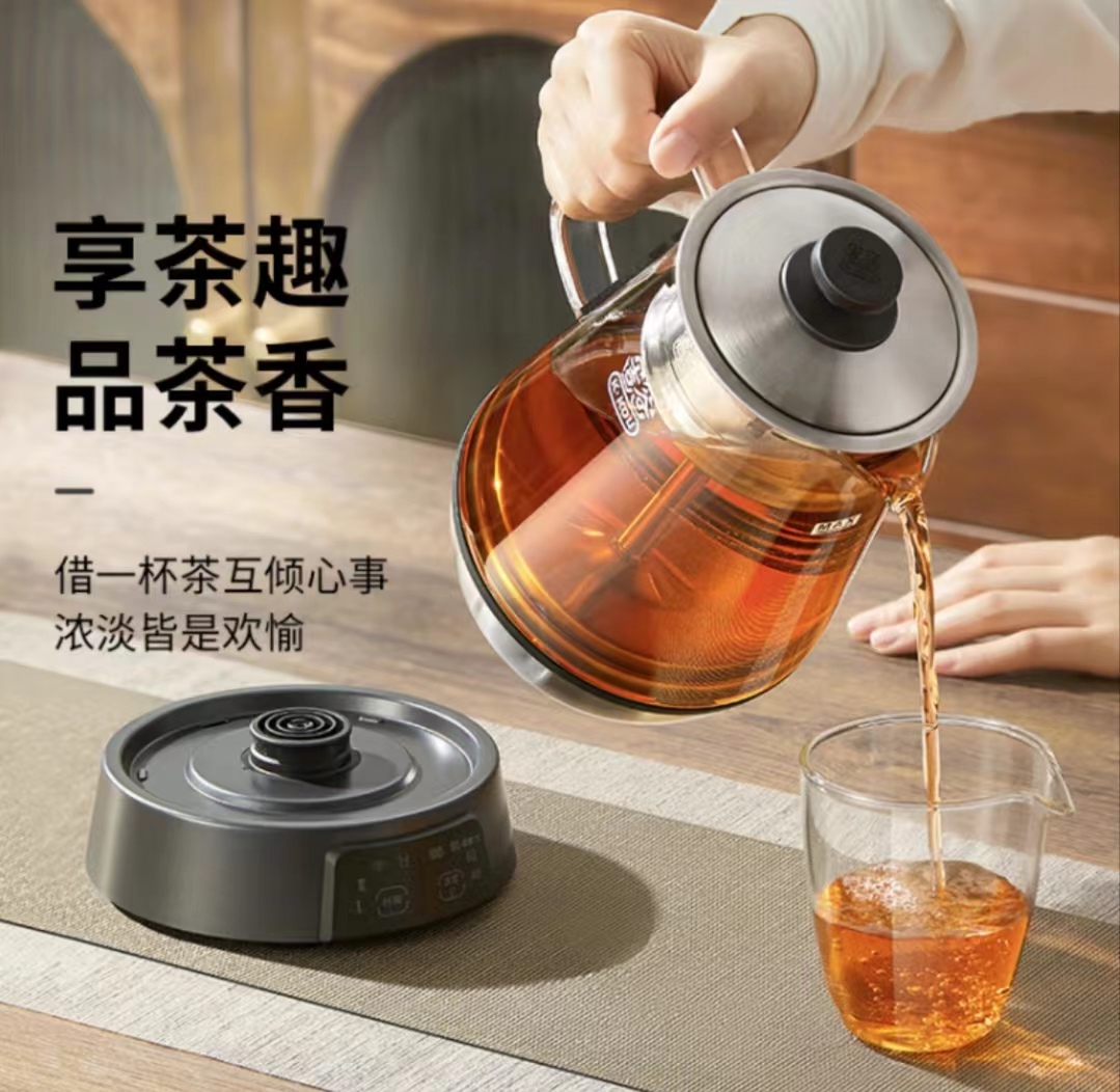 吉谷/K·KOU全自动保温泡茶养生壶 TA007 1.1L 一个高清大图