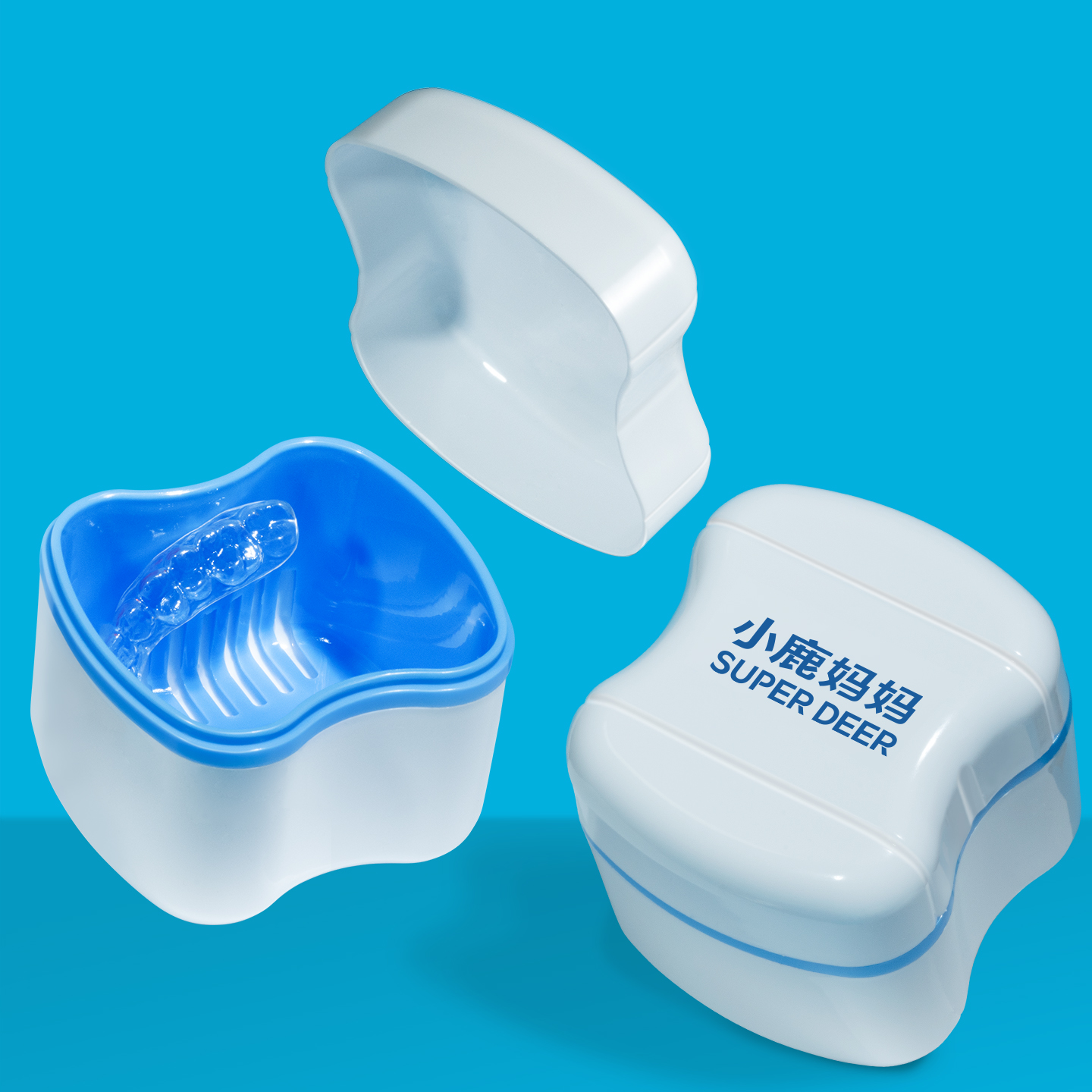 小鹿妈妈隐形牙套清洗器收纳盒矫正保持器盒子带便携清洗盒浸泡盒高清大图