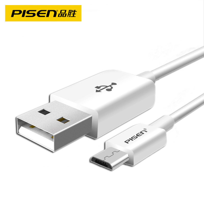 品胜安卓数据线micro usb手机充电线加长版1.5米 通用小米红米oppo华为荣耀vivo魅族转接线