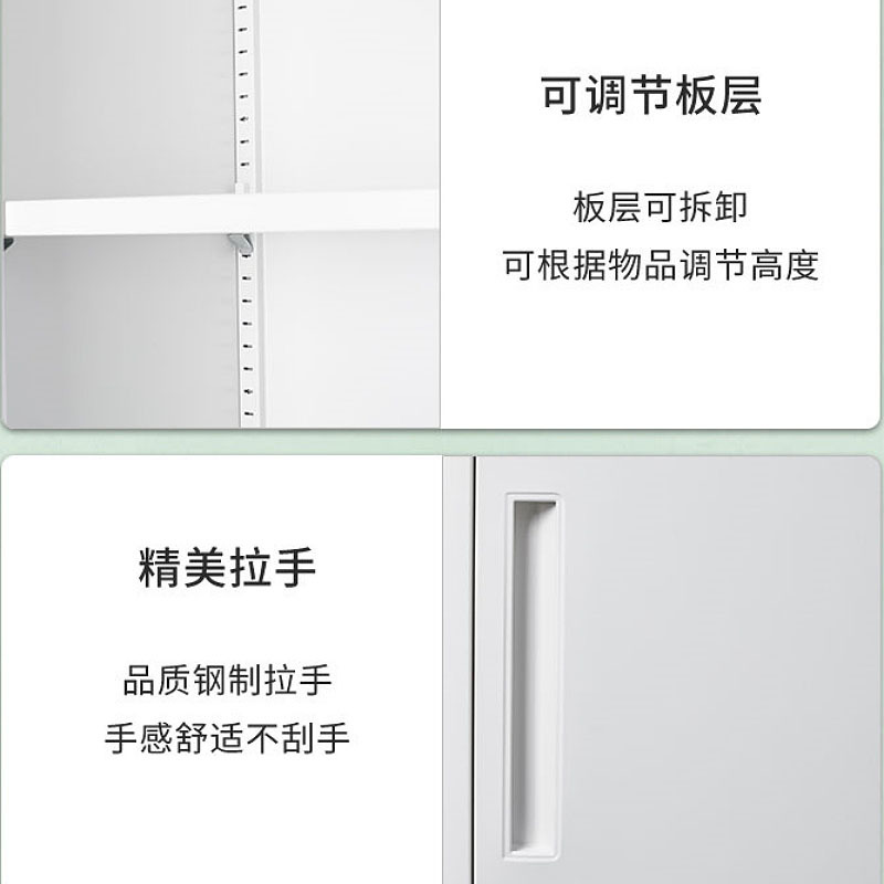 锦北更衣柜400mm宽铁皮柜储物柜钢制单人窄收纳柜鞋柜员工柜 单门