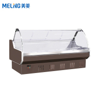美菱(MELING)MSS-2.0CZY鲜肉保鲜柜 商用展示柜 超市组合岛柜 陈列柜冷柜 冰柜