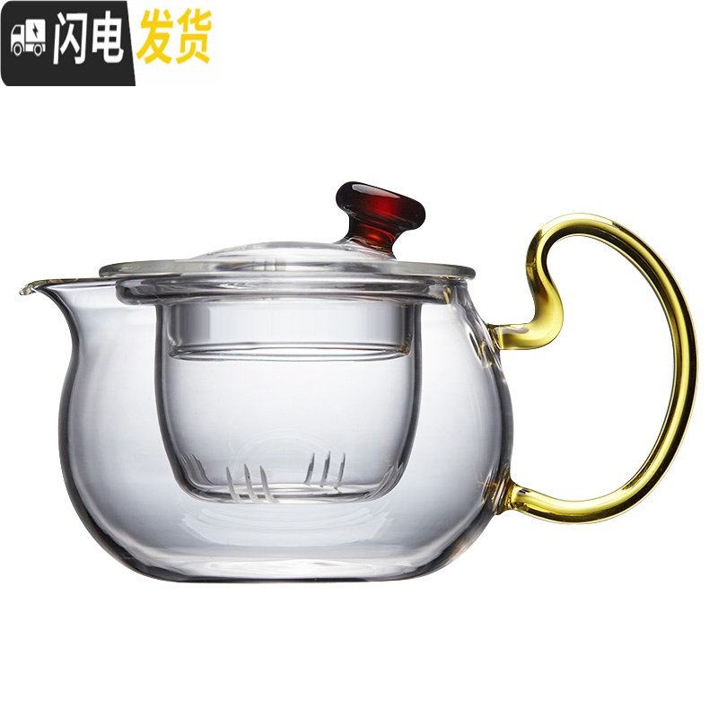 三维工匠泡茶壶玻璃加厚可高温红茶功夫茶具花茶壶茶杯套装家用过滤泡茶 [2020新款,店长推荐]星月壶-陶瓷红盖300