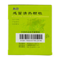 腾药感冒清热颗粒6g*10袋（无糖型）