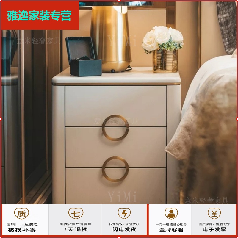 苏宁放心购港式轻奢床头柜后现代卧室装饰柜子样板间别墅实木收纳柜简约新款