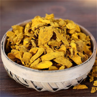 姜黄500克g 老姜黄片新鲜 姜黄姜黄粉泡脚 红姜黄根粉