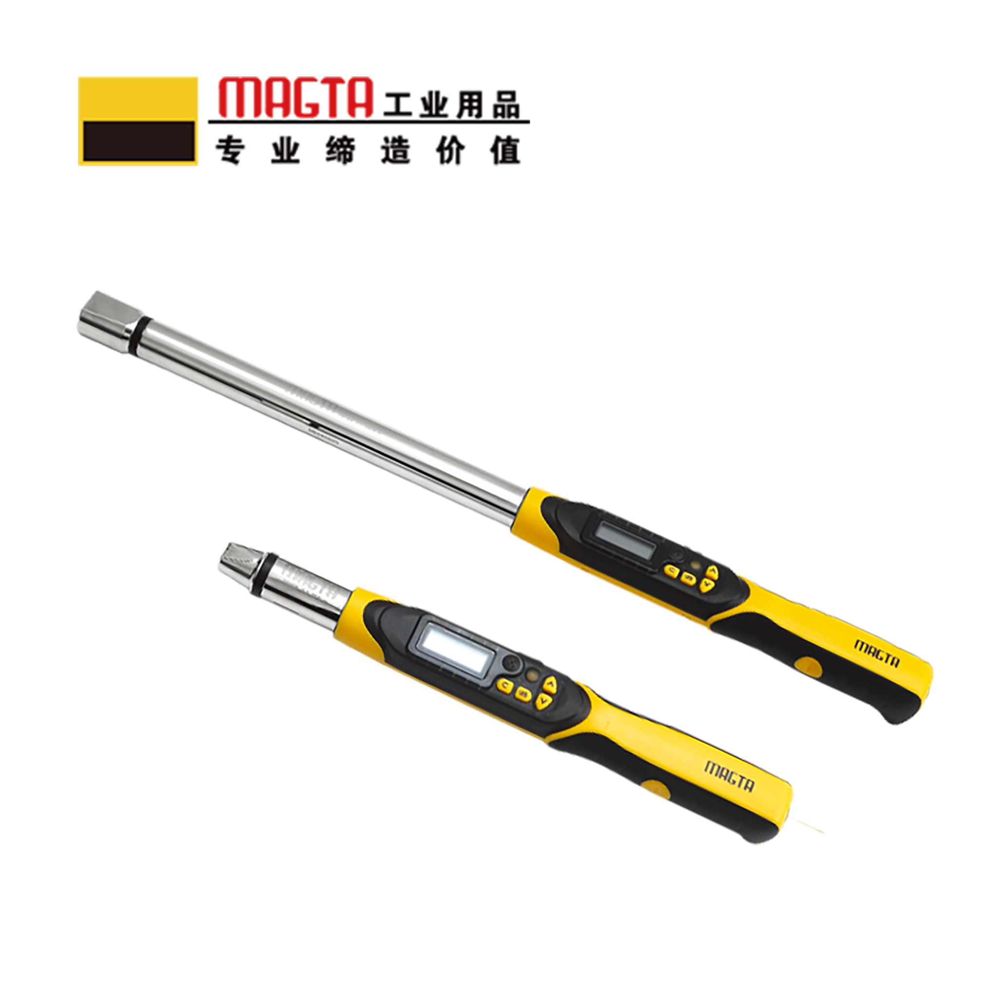 玛吉塔工(MRO MAGTA)换头式数显扭力扳手 扭矩扳手 力矩扳手28191 170-850N.m Φ22高清大图