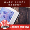 梦的解析 佛洛依德 心理学 2019全新手绘版 果麦经典 心理学入门名作 德文直译 101幅超大全彩手绘图 果麦文化