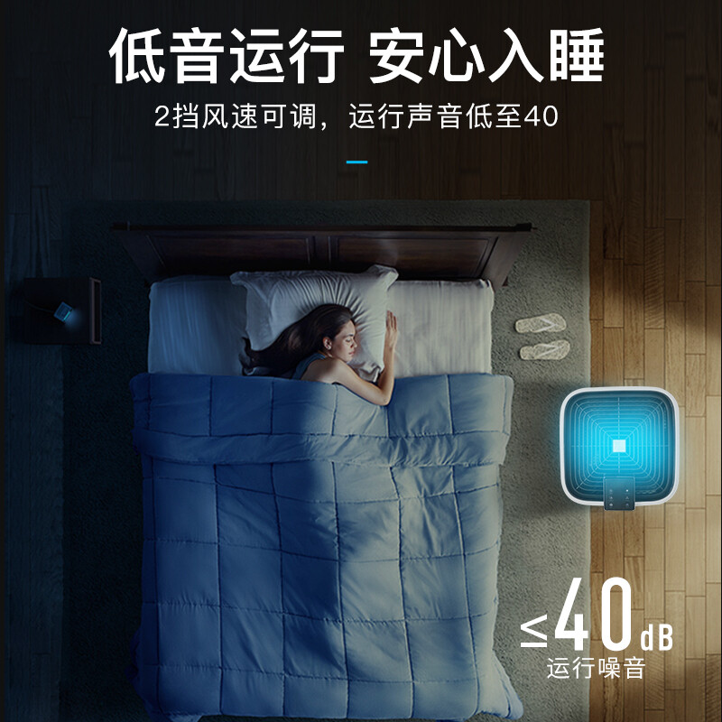 美国西屋P2412高清大图
