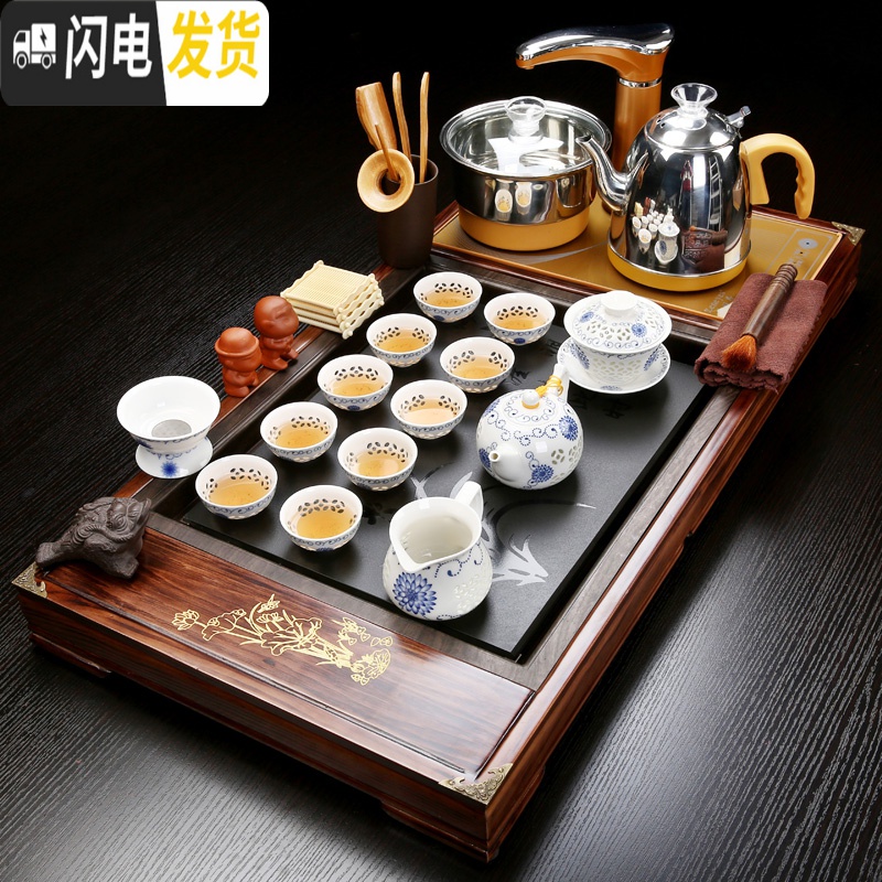 三维工匠紫砂茶具套装家用陶瓷整套功夫茶杯全自动简约实木茶盘茶道 Q10年年有余鱼冰裂 35件高清大图