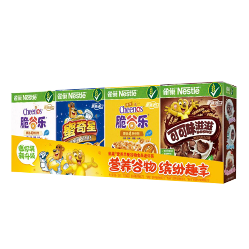 雀巢即食谷物迷你装108克4种口味组合脆谷乐可可味滋滋蜜奇星高清大图