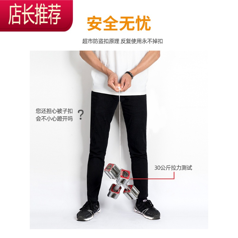 家用订被子固定器棉被角无针安全定角器防跑被罩定被套定位器扣 敬平 一床被子:花朵款送收纳盒[8枚扣含解锁器]整理用具