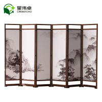 星伟卓 屏风 6扇组