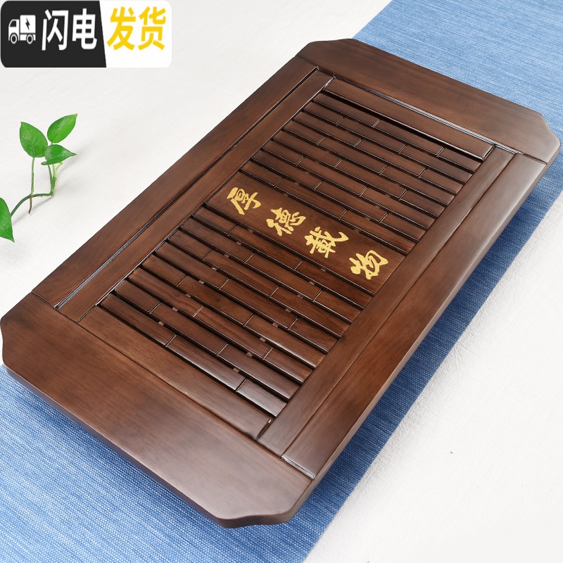 三维工匠功夫茶具抽屉式排水式实木茶盘家用简约茶台茶海迷你小号茶台 22竹木禅佛单茶盘高清大图