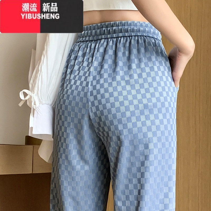 YIBUSHENG冰丝裤子女2024新款阔腿裤季薄款棋盘格休闲直筒防晒裤天垂感