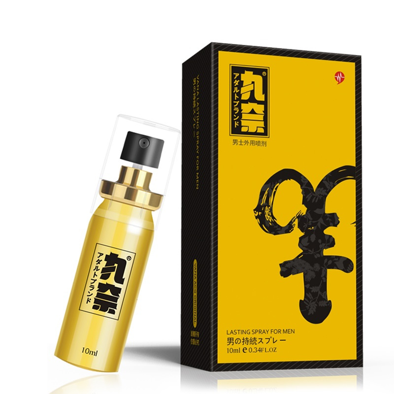 (送延时湿巾)丸奈金刚加强版男用延时喷剂 延长湿巾喷雾提升男性时间润滑液成人情趣性用品 夫妻房事10ml高清大图