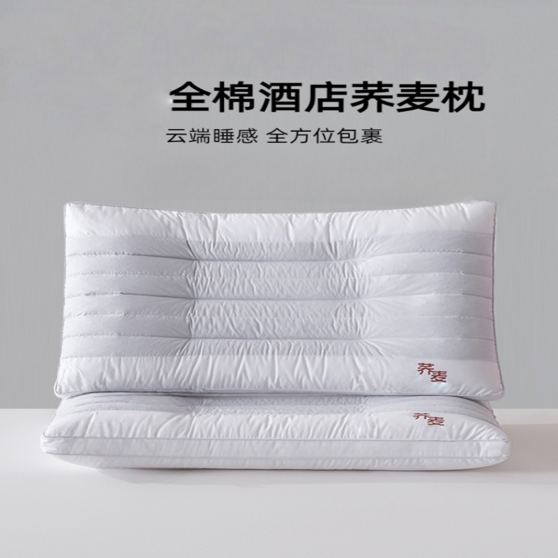 豫汉迎荞麦枕高清大图