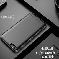 x9splus背夹电池x23/x30/x50专用充电宝y85手机壳式超薄x20a/x21a/x27|x9/x9s[黑色]