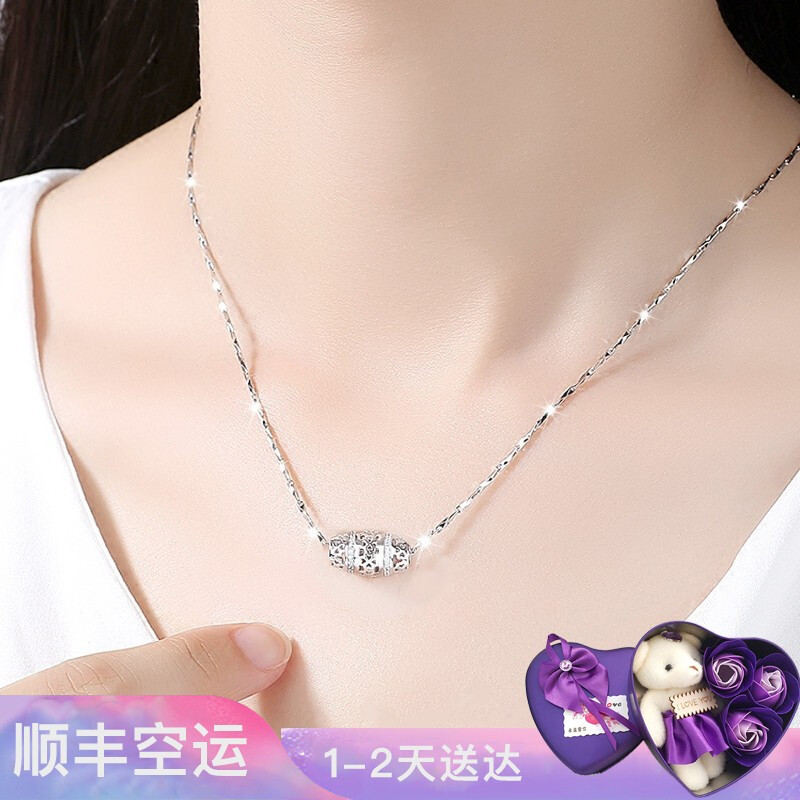 林檎转运珠项链女纯银s999足银首饰品吊坠锁骨链颈链学生韩版简约时尚定制刻字圣诞节生日送女_19 默认颜色