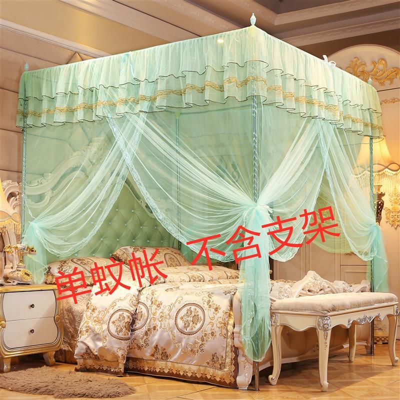蚊帐家用三开门落地式宫廷公主风蚊帐