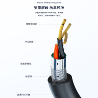 千天(QANTOP)双莲花头音频线2RCA公对公 2AV音频信号线 电脑电视接音响功放线 2米黑色 QT-LHT003