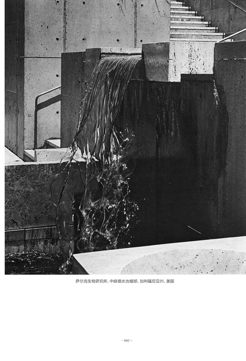 [正版]路易斯康的建筑精神 静谧与光明 建筑大师设计理念剖析美学探索建筑理论建筑室内设计师参考书籍环境结构场所光影贝聿高清大图