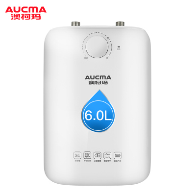 澳柯玛(AUCMA) FCD-6W001D厨房小厨宝即热式家用小型电热水器储水6L