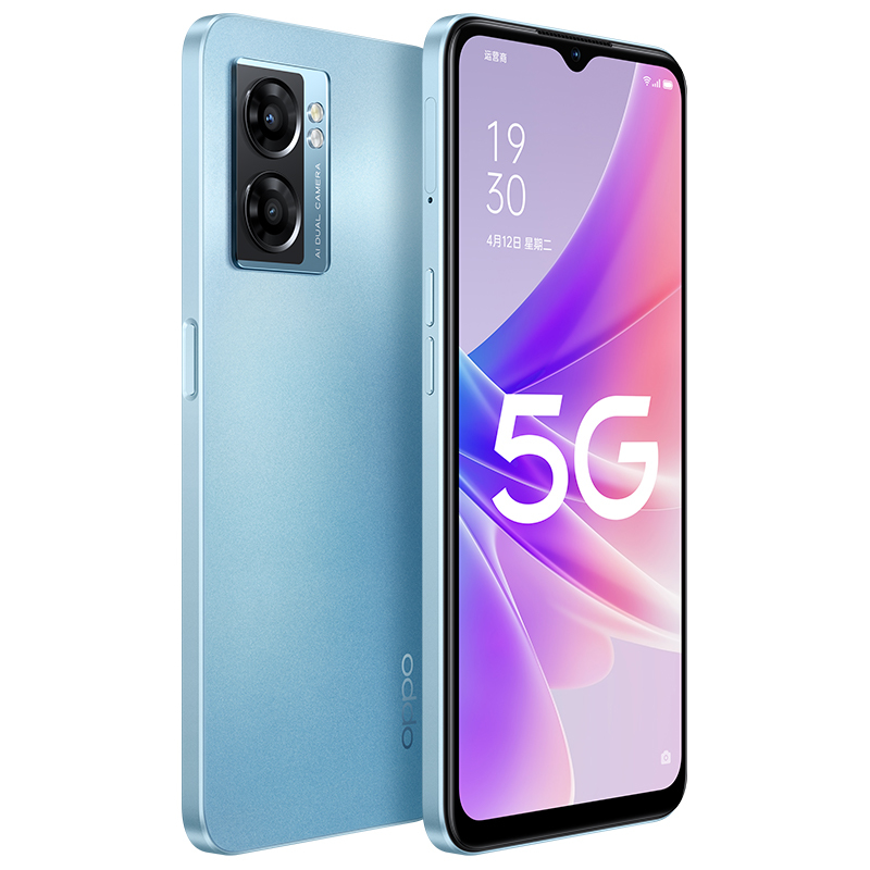 OPPO A57 深海蓝 8+128GB 5G全网通手机 5000ml大电池 天玑810 美颜夜景自拍智能大屏手机