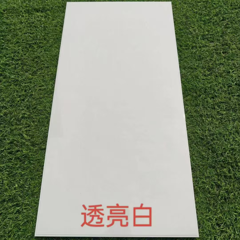 雅越白平面铝扣板600x1200x0.8mm/平方米含龙骨包安