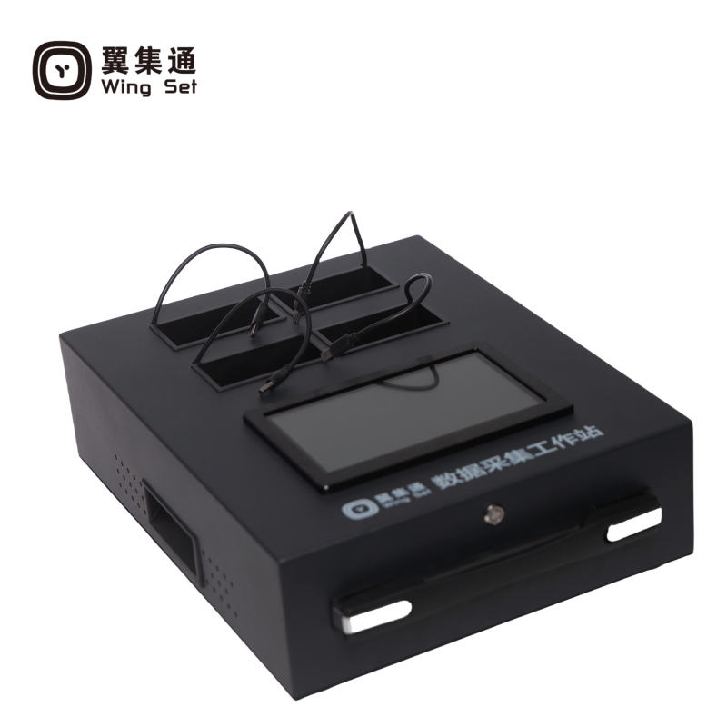 翼集通记录仪采集站 C1 4口 2T(套)高清大图