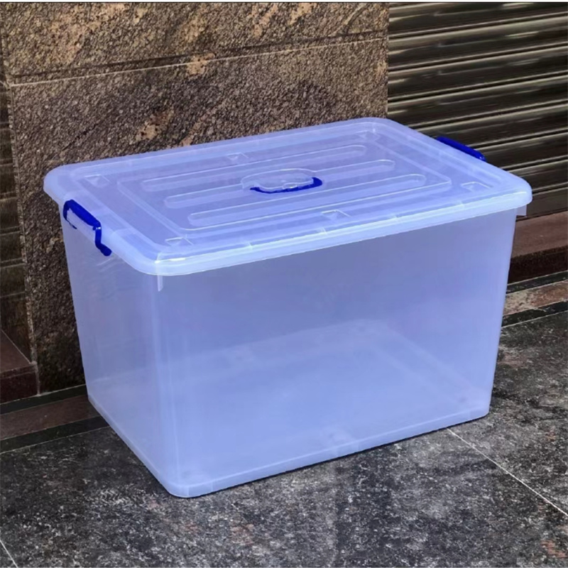 久丰100 55L 塑料带盖收纳箱 【单位:个】