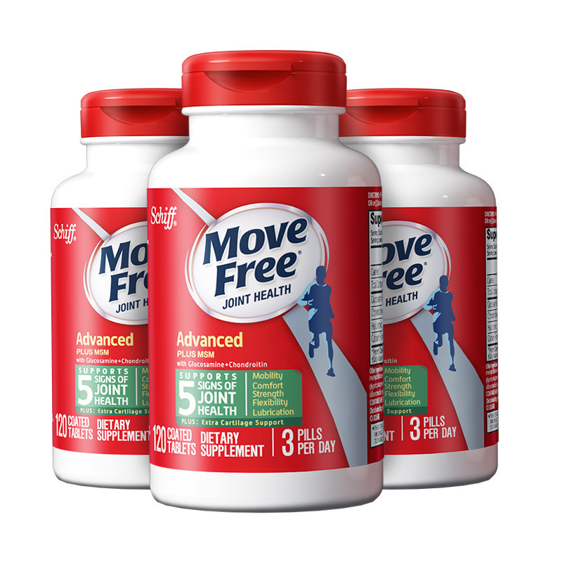 原装进口美国维骨力Move Free益节维骨力氨糖软骨素 MSN缓痛绿瓶120粒高清大图