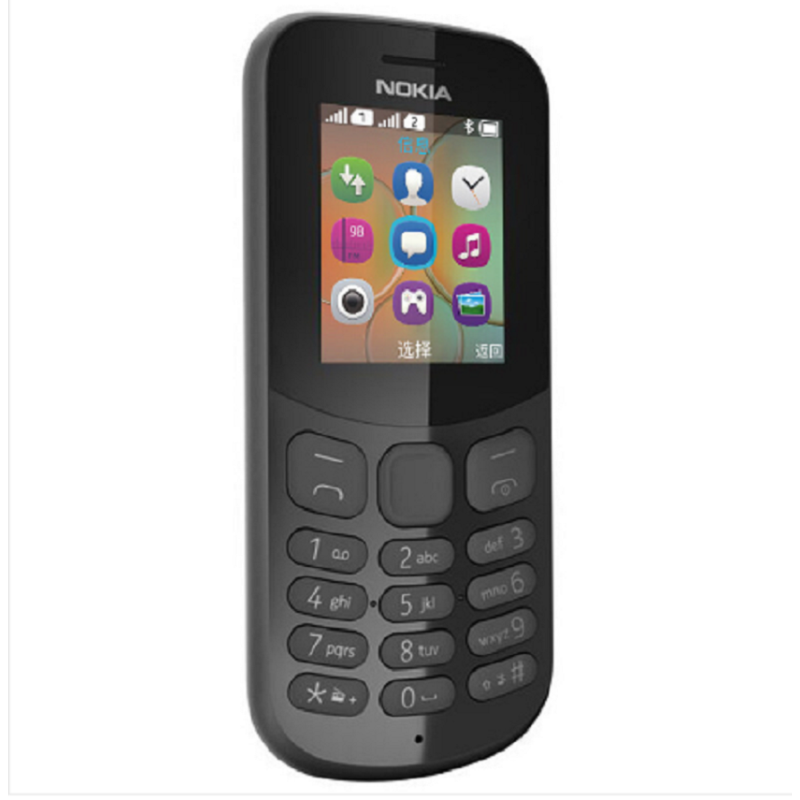 送卡托卡套诺基亚nokia诺基亚130移动2g老人手机老年人手机双卡双待