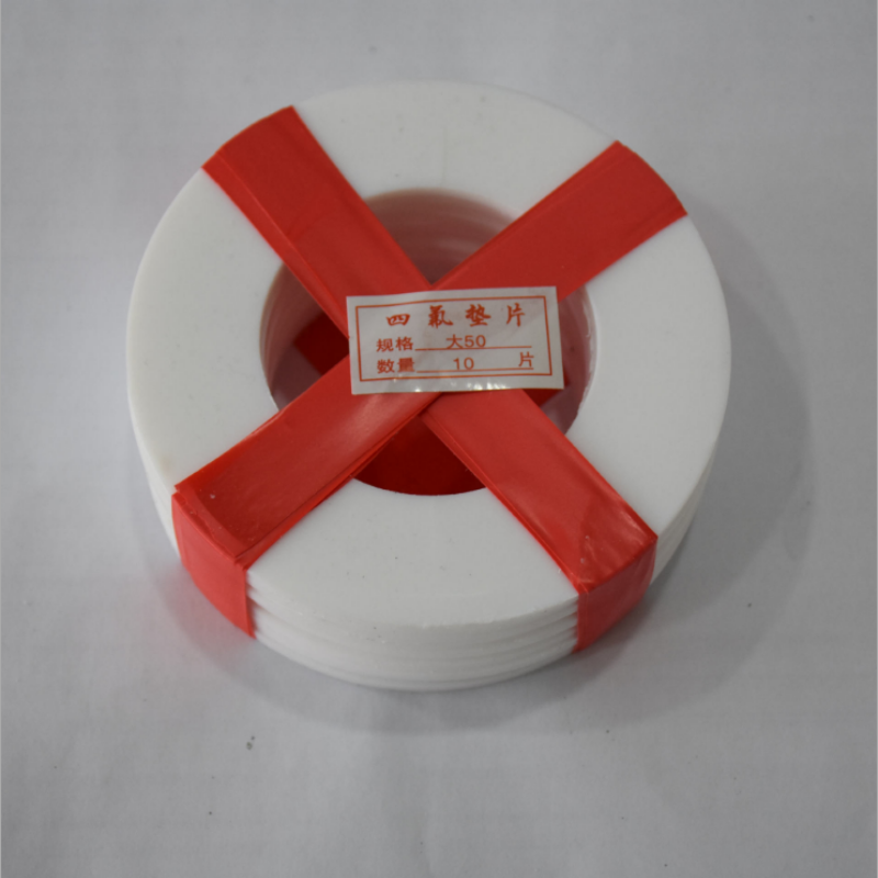 精封 四氟垫片 DN600 PN10 单位:个