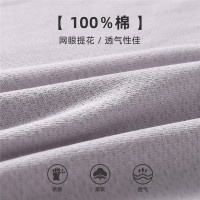 猫人儿童背心宝宝小马夹男童背心春秋纯棉夏季薄款