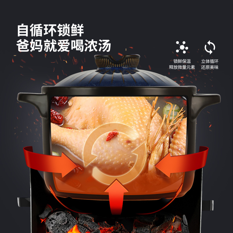 炊大皇陶瓷煲3.5L 家用煲粥煎药养生煲大容量耐高温 SW35TB