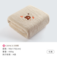 洁丽雅浴巾 女夏天可裹家用比纯棉吸水速干ins风情侣男裹巾大人毛巾814-1 140*70cm 加大加厚-刺绣款驼色浴巾