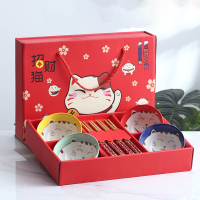 招财猫--四碗四筷