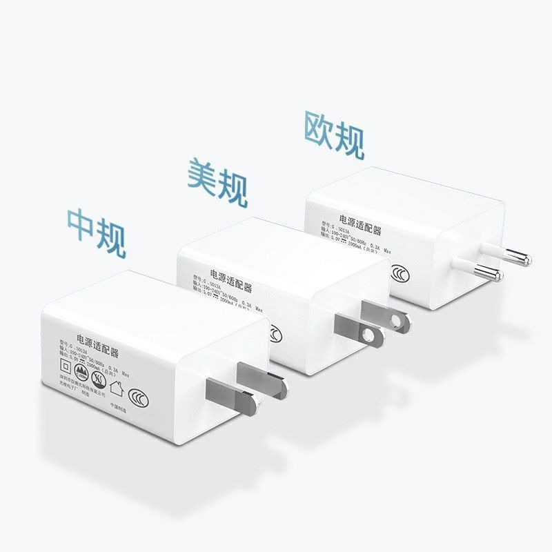 手机快充充电器华为/小米/安卓/oppo通用充电头usb快速插头数据线|单条1米安卓快充线(不含头)