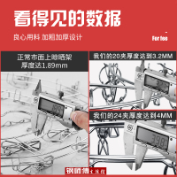 20夹24夹加粗圆型不锈钢袜架袜夹多夹子晾晒架衣架衣夹内衣内裤衣架 三维工匠