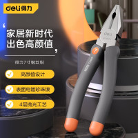 得力(deli)HT2007C_home系列 钢丝钳 7寸 橙色 1把