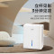 美的(Midea)家用除湿机 Wifi智能生态 小海绵抽湿机/除湿量30升/天大面积工业吸湿器CF30BD/N7-DP5