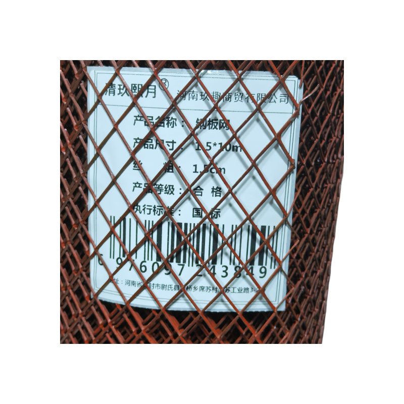 清玖熙月 钢板网 1.5*10m丝1.5cm 单位:卷高清大图
