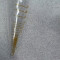 阿托拉思 沉淀管 100ml 支持第三方送检