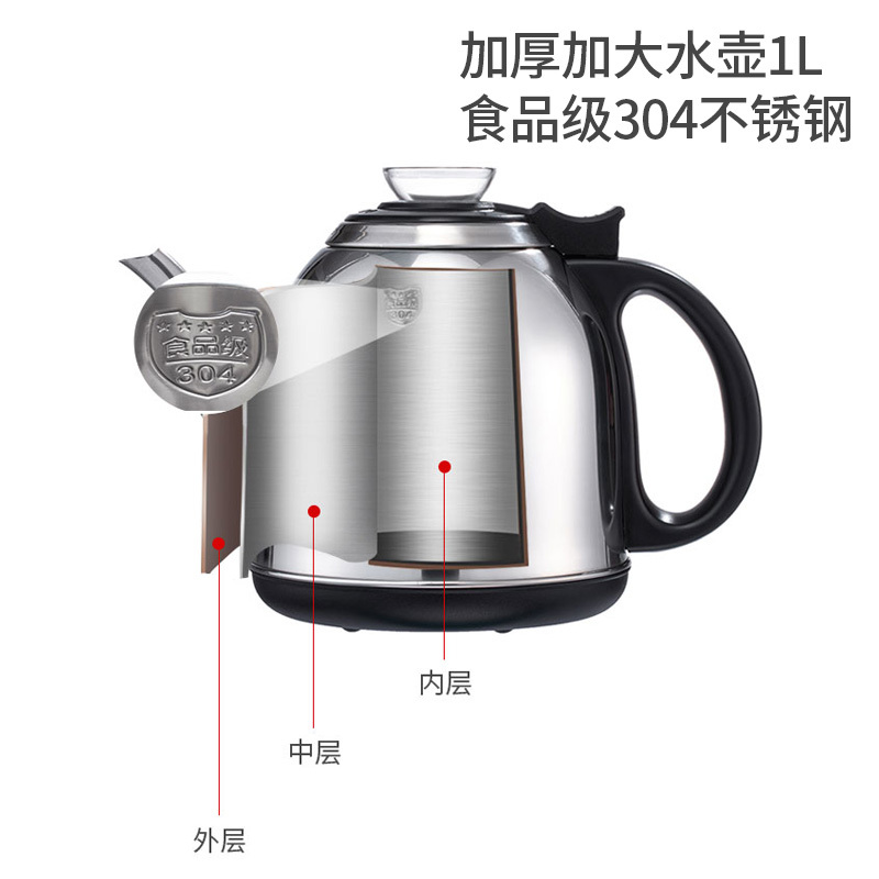 电热烧水壶配件单个自动上水泡茶专用茶吧机茶台小五环茶具壶家用|金色-加厚高硼硅玻璃水壶（不含其它配件）