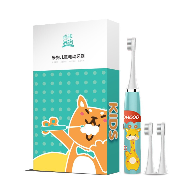 米狗儿童电动牙刷 MX606