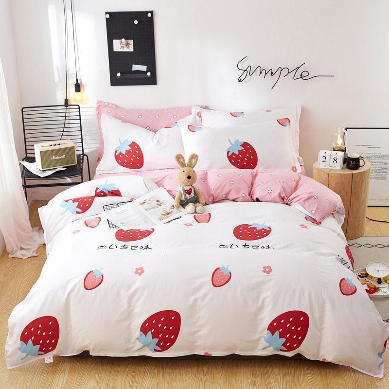 美帮汇全棉被套单件200230双人100全棉被罩单人150200cm学生宿舍单套高清大图