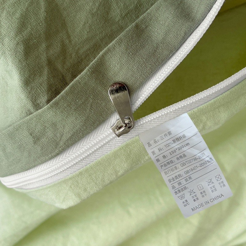 筑亮 牛奶绒三件套 A34 套高清大图