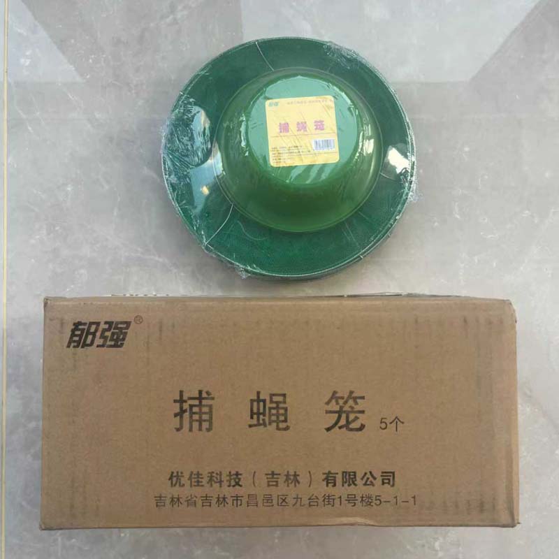郁强 捕蝇笼 5个/包高清大图