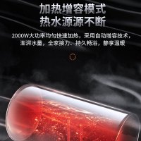 USATON/阿诗丹顿80升电热水器 2000W大功率速热 一级能效节能省电 智能双控 健康抑菌洗预约洗浴热水器KC65
