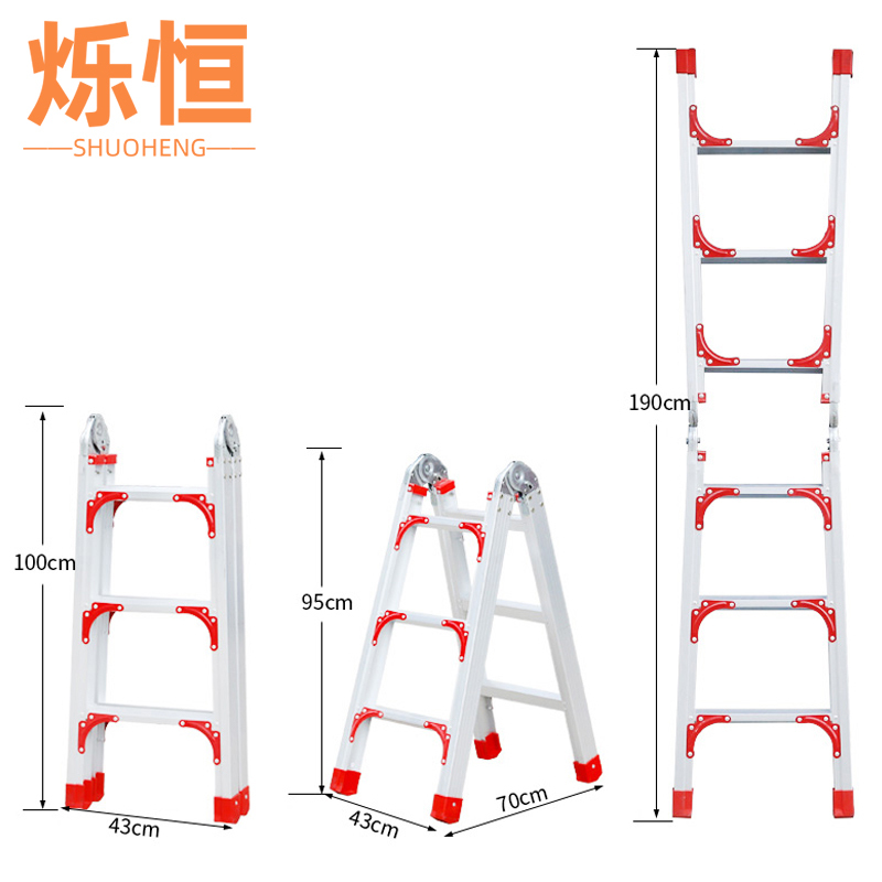 烁恒高清大图